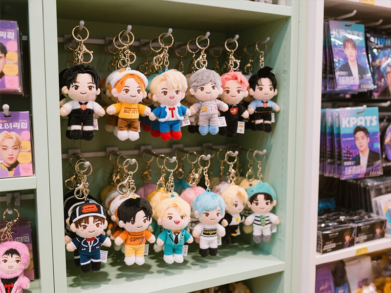 Custom Plush Keychain